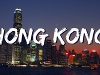 Dịch vụ Nhập hàng bao thuế từ Hồng Kông về Việt Nam và ngược lại Dịch vụ Nhập hàng bao thuế từ Hồng Kông về Việt Nam và ngược lại
