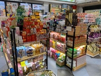 Cần bổ sung 2 nhân viên bán hàng tại quầy, ưu tiên anh chị lớn tuổi Cần bổ sung 2 nhân viên bán hàng tại quầy, ưu tiên anh chị lớn tuổi