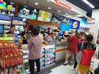 Tuyển việc làm ( ưu tiên Người Lớn Tuổi ,Sinh Viên ) Tuyển việc làm ( ưu tiên Người Lớn Tuổi ,Sinh Viên )