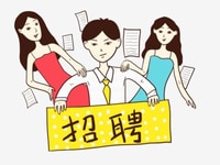 CẦN TUYỂN GẤP chuyên viên marketting làm việc tại TPHCM CẦN TUYỂN GẤP chuyên viên marketting làm việc tại TPHCM