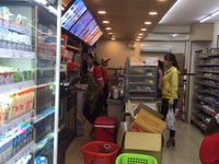 Tuyển gấp nhân viên làm tại Siêu Thị Tuyển gấp nhân viên làm tại Siêu Thị