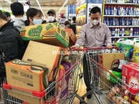 Ưu tiên những bạn từ 18-50t không có việc làm do dịch tác động Ưu tiên những bạn từ 18-50t không có việc làm do dịch tác động
