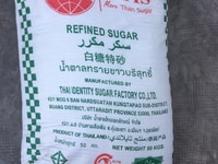 Đường thái lan nhập khẩu bao 50 kg Đường thái lan nhập khẩu bao 50 kg