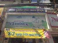 (MT) Kinh Doanh-Bình Thạnh, ngang 10m, vỉa hè trước nhà rộng 4m, 30TR (MT) Kinh Doanh-Bình Thạnh, ngang 10m, vỉa hè trước nhà rộng 4m, 30TR