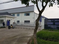 Cần tiền trả nợ ngân hàng, gia đình bán gấp 300m2 đất giá 1 tỉ 8 Cần tiền trả nợ ngân hàng, gia đình bán gấp 300m2 đất giá 1 tỉ 8