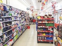 Không cần bằng cấp và kinh nghiệm, phỏng vấn đi làm ngay Không cần bằng cấp và kinh nghiệm, phỏng vấn đi làm ngay