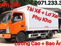 Chi Nhánh TPHCM tuyển Nam Lơ Xe Phụ Kho Bao Ăn Ở Chi Nhánh TPHCM tuyển Nam Lơ Xe Phụ Kho Bao Ăn Ở