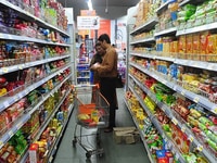 Tuyển 03 nam nữ tuổi 19-40/ làm giờ hành chính Tuyển 03 nam nữ tuổi 19-40/ làm giờ hành chính