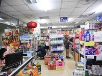 Cần 02 Nam/nữ - tuổi 18-55 làm tại quầy Siêu Thị. Cần 02 Nam/nữ - tuổi 18-55 làm tại quầy Siêu Thị.