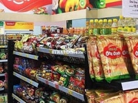 Cần gấp 02 nhân viên nam/nữ từ 18-50t phụ bán hàng tại quầy Siêu Thị. Cần gấp 02 nhân viên nam/nữ từ 18-50t phụ bán hàng tại quầy Siêu Thị.