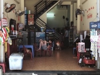 Nhà 4 Tầng Mặt Tiền kinh Doanh đường Hoàng Hoa Thám - Nha Trang Nhà 4 Tầng Mặt Tiền kinh Doanh đường Hoàng Hoa Thám - Nha Trang
