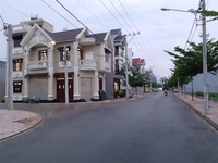 Bán gấp lô đất giá cực rẻ ngay Chiêu Liêu, kinh doanh đa ngành