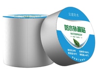 Băng dính chống thấm Nhật Bản Băng dính chống thấm Nhật Bản