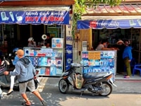Bán nhà MT Bành Văn Trân , P6, Q.TB- >300m2- 27 tỷ TL Bán nhà MT Bành Văn Trân , P6, Q.TB- >300m2- 27 tỷ TL