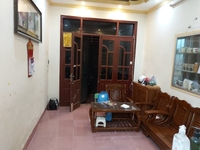 Bán nhà ngõ 99 Định Công Hạ, 38m, 4 tầng, giá 2.5 tỷ Bán nhà ngõ 99 Định Công Hạ, 38m, 4 tầng, giá 2.5 tỷ