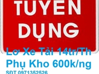 Tài xế xe tải +phụ lơ Xe + phụ kho, bốc xếp làm tại Đồng Nai Tài xế xe tải +phụ lơ Xe + phụ kho, bốc xếp làm tại Đồng Nai