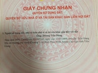 Cần tiền bán gấp 1 lô đất Nhơn Trạch Đồng Nai. Cần tiền bán gấp 1 lô đất Nhơn Trạch Đồng Nai.