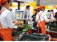 Tuyển gấp 02 nhân viên thu ngân tại siêu thị Tuyển gấp 02 nhân viên thu ngân tại siêu thị