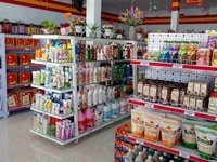 Tuyển gấp Nam/nữ .Làm giờ hành chính hoặc xoay ca bán hàng Tuyển gấp Nam/nữ .Làm giờ hành chính hoặc xoay ca bán hàng