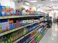 Tuyển thêm 3 người nam/nữ bán tại siêu thị mini 24h Tuyển thêm 3 người nam/nữ bán tại siêu thị mini 24h