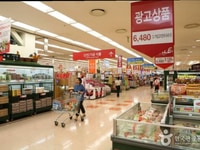 Hệ thống siêu thị cần bổ sung một số nhân viên bán hàng khu vực Q12 Hệ thống siêu thị cần bổ sung một số nhân viên bán hàng khu vực Q12