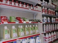 Tuyển nhân viên bán hàng tại cửa hàng Tuyển nhân viên bán hàng tại cửa hàng
