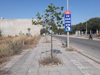 Bán gấp lô đất 512m2 tiện xây phòng trọ ngay KCN Mỹ Xuân.