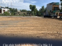 Một lô cuối cùng Phường Bắc Lý- Đồng Hới Một lô cuối cùng Phường Bắc Lý- Đồng Hới