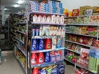 Tuyển Nam Nữ làm việc tại chuỗi Cửa Hàng tiện lợi Tại Quận Gò Vấp Tuyển Nam Nữ làm việc tại chuỗi Cửa Hàng tiện lợi Tại Quận Gò Vấp