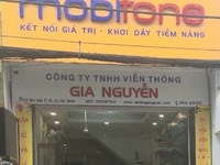 Phân phối thẻ cào sỉ lẻ giá rẻ Phân phối thẻ cào sỉ lẻ giá rẻ