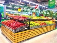 Siêu Thị Mini ,trực tiếp làm giờ hành chánh ( Nhân viên Bán Hàng ) Siêu Thị Mini ,trực tiếp làm giờ hành chánh ( Nhân viên Bán Hàng )