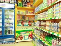 Tuyển dụng Nam/nữ làm giờ hành chánh, trong Siêu Thị mini Tuyển dụng Nam/nữ làm giờ hành chánh, trong Siêu Thị mini