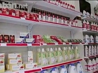 Cần tuyển gấp Nam/nữ làm giờ hành chính hoặc xoay ca Cần tuyển gấp Nam/nữ làm giờ hành chính hoặc xoay ca