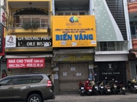 Cho thuê nhà MT phường ĐaKao,Q1 1trệt 2lầu Cho thuê nhà MT phường ĐaKao,Q1 1trệt 2lầu