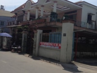 bán khuôn đất mặt tiền Trần Thị Hè, 9x26m, đang làm xưởng, 14 tỷ bán khuôn đất mặt tiền Trần Thị Hè, 9x26m, đang làm xưởng, 14 tỷ