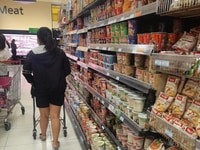 Tuyển nhân viên tạp vụ và nhân viên bán hàng Tuyển nhân viên tạp vụ và nhân viên bán hàng