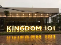 Chính chủ cần bán CHCC King Dom 101 . Tô Hiến Thành . Quận 10 Chính chủ cần bán CHCC King Dom 101 . Tô Hiến Thành . Quận 10