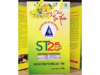Gạo ST25 lúa tôm (hộp 2kg)- Gạo ST25 (Gạo Lúa Tôm) Chính Hãng Gạo ST25 lúa tôm (hộp 2kg)- Gạo ST25 (Gạo Lúa Tôm) Chính Hãng