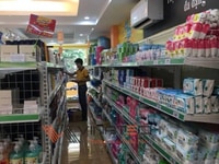 Shop mỹ phẩm mới khai trương cần tuyển nhân viên Shop mỹ phẩm mới khai trương cần tuyển nhân viên