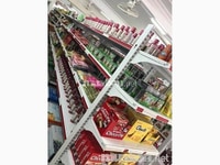 Trực tiếp tuyển 02 nam nữ làm việc Tại Siêu Thị Mini Trực tiếp tuyển 02 nam nữ làm việc Tại Siêu Thị Mini