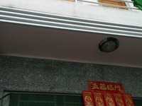 Chính chủ cần bán nhà hẻm Bình Tây P.1 Q.6. DT: 3m x 5,25m. Giá 2,2 tỷ Chính chủ cần bán nhà hẻm Bình Tây P.1 Q.6. DT: 3m x 5,25m. Giá 2,2 tỷ