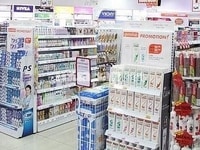 Siêu thị mini 24h cần tuyển nhân viên thu ngân Siêu thị mini 24h cần tuyển nhân viên thu ngân
