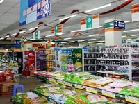 Hệ thống Siêu thị mini cần tuyển nhân viên bán hàng Hệ thống Siêu thị mini cần tuyển nhân viên bán hàng