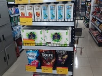 Cửa hàng tiện ích cần tuyển 2 nv bán hàng lao động phổ thông. Cửa hàng tiện ích cần tuyển 2 nv bán hàng lao động phổ thông.