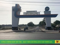 Chuyển nhượng lô biệt thự E1 - 16 khu 67ha Bắc Dương Đông, Phú Quốc Chuyển nhượng lô biệt thự E1 - 16 khu 67ha Bắc Dương Đông, Phú Quốc