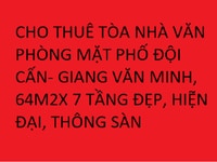 Cho thuê tòa nhà mặt phố Đội Cấn, 64m2x 7 tầng, thông sàn, tiện làm VP