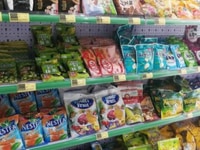 Cần tuyển nhân viên nam/nữ.thu ngân, bán hàng,tạp vụ Cần tuyển nhân viên nam/nữ.thu ngân, bán hàng,tạp vụ