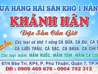 Cá Khô 1 Nắng Đặc Sản Cần Giờ Cá Khô 1 Nắng Đặc Sản Cần Giờ