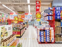 Tuyển NV nam/nữ tư vấn sản phẩm, bán hàng siêu thị tiện lợi Tuyển NV nam/nữ tư vấn sản phẩm, bán hàng siêu thị tiện lợi
