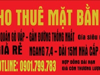 Cho thuê mặt bằng Gò Vấp đường đường nhỏ giá rẻ Cho thuê mặt bằng Gò Vấp đường đường nhỏ giá rẻ